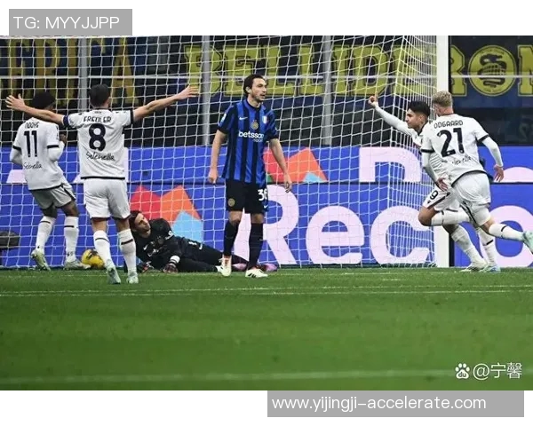 热刺与国米友谊赛激战四三红牌争议引发全场热议